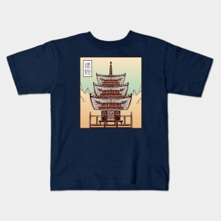 Japanese Castle Kids T-Shirt